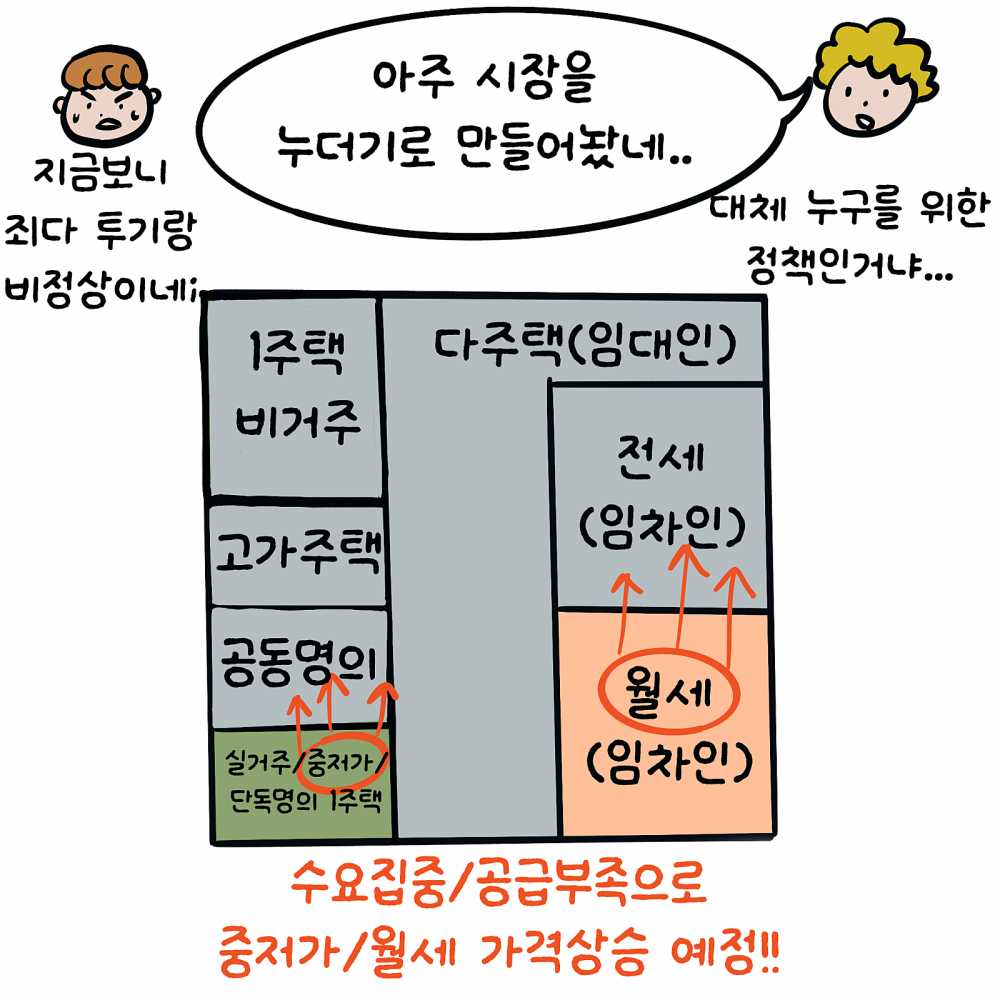 0baacd6fc74029a4a91d81a4885b2bb9.PNG