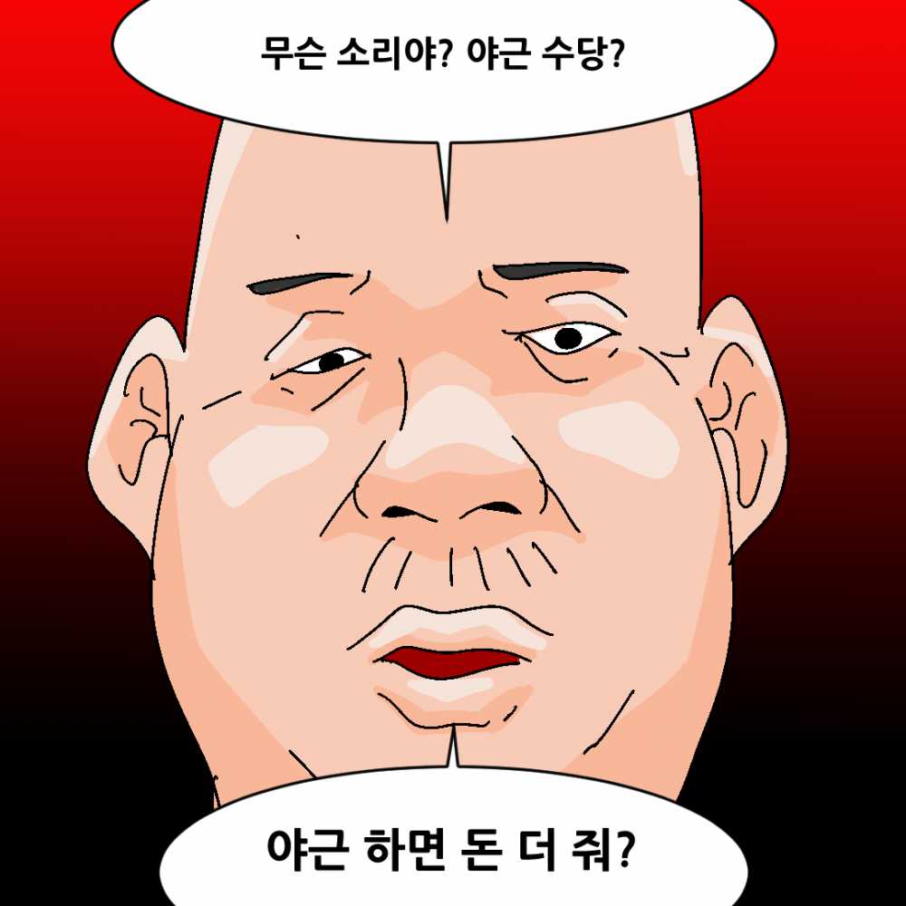 0ecd38172d0dcdc442194c10fb9443a9.PNG