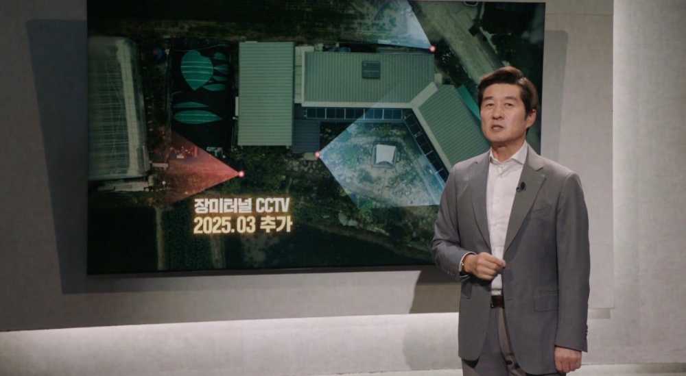 223985269d6a86f3d58b14de9b93bbc2.jpeg