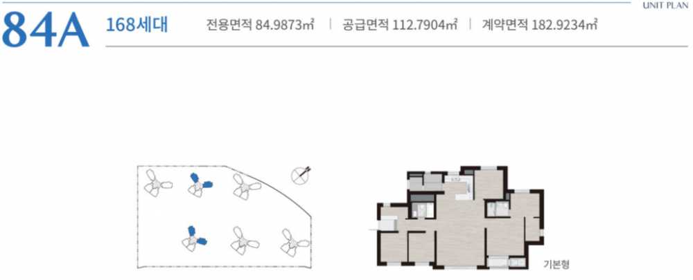 25457418658317cb99e03ed14a4fdfb4.png
