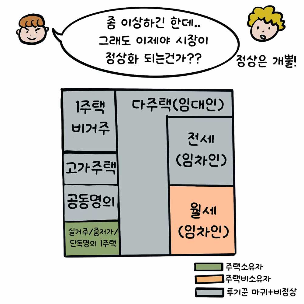 2baf2c9842909fd83a8763d4becd53c6.PNG