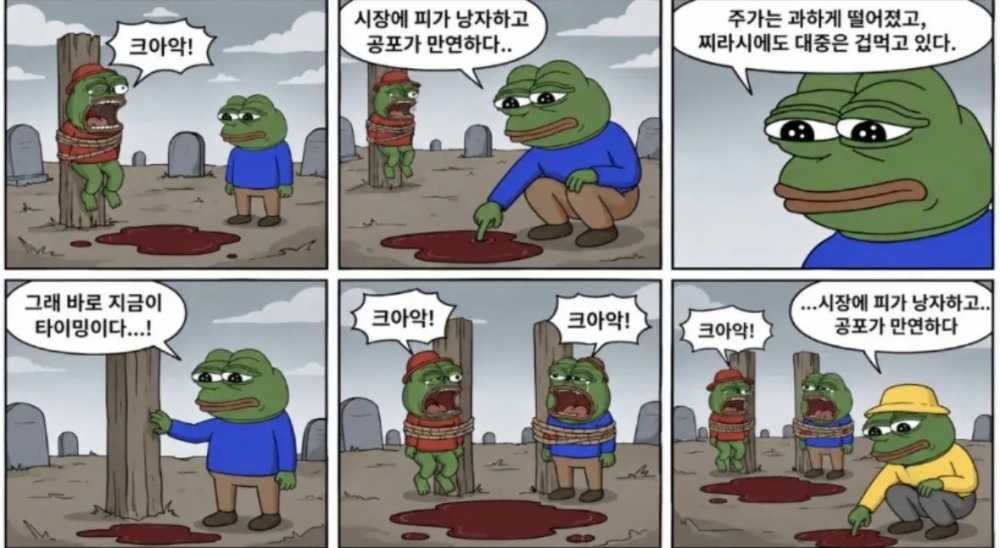 331f02d9fbf7e7e2f1b608059529d26e.jpg