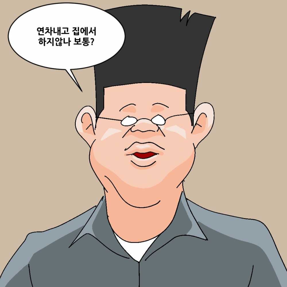 53c90f76fc6ddeebf5a9bac14c68e307.jpg
