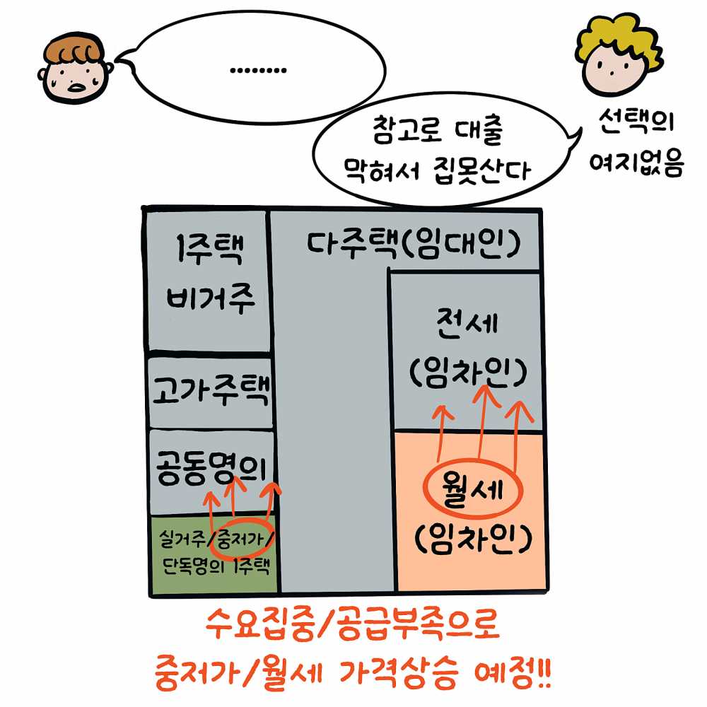 5dbf64a105cd876260c9dc0988ba0088.PNG