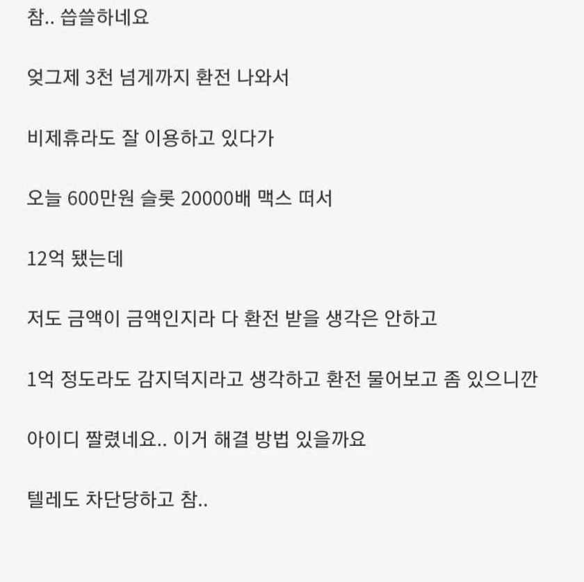 70ea49fac1a83e71165f2157f7ed9274.png