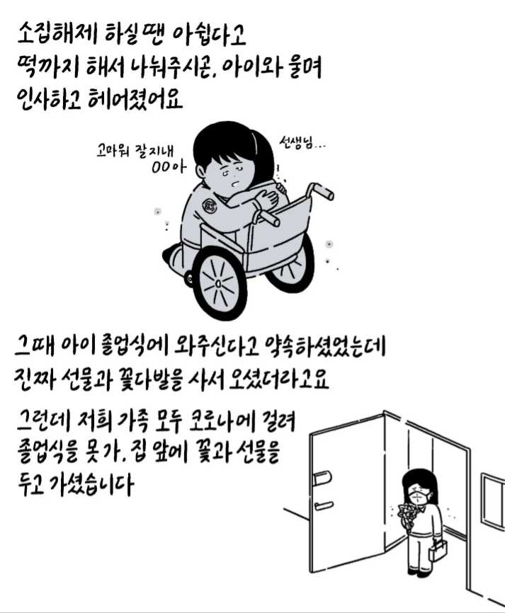 73e0af98a8fea9f88427ce236dc85fc2.png