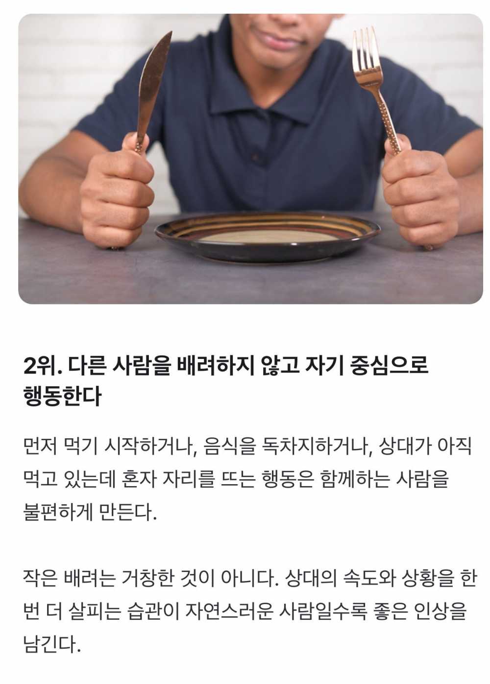 748cbe0fef53ec219f721d3f0d6070ca.jpeg