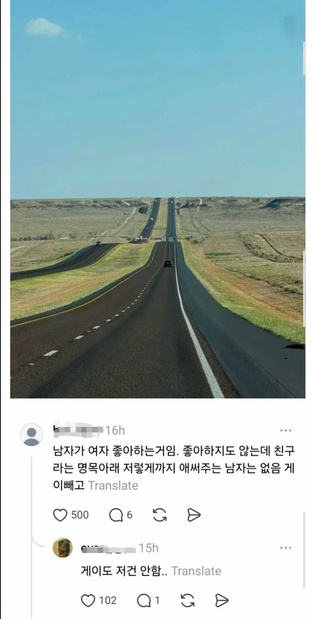 7e08ab584723357de815205557e7d181.jpg