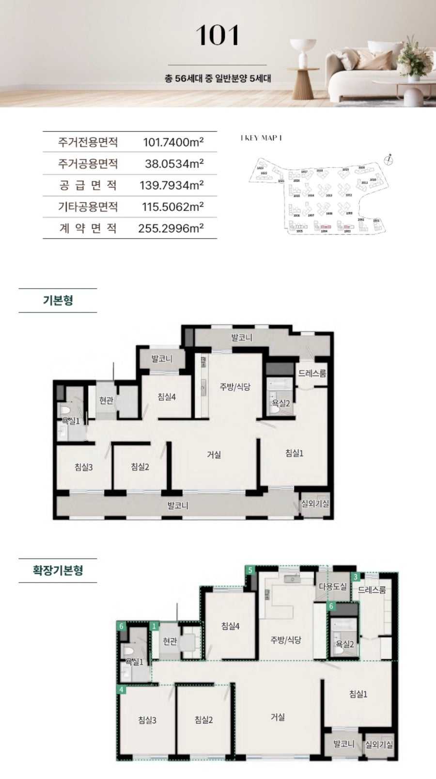 88f1b54e74b159fa6059c18ed06846c3.jpg