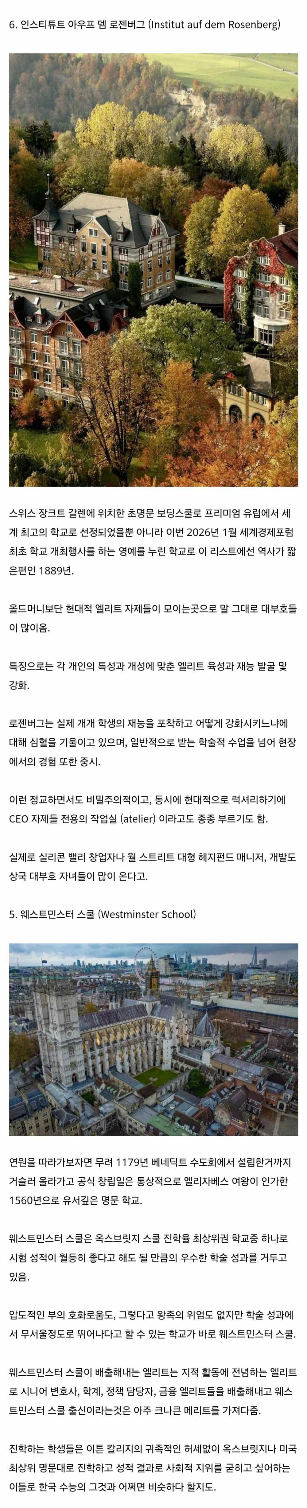 8eb9e4588177d4befb207b1a50f78239.jpg