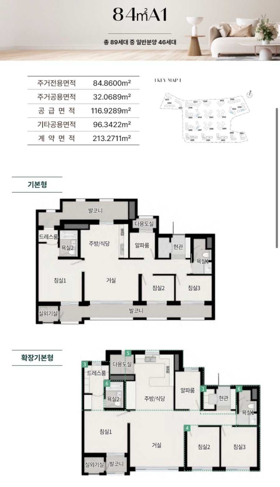 9538a155e37290ac9952a5cb078cf0a7.jpg