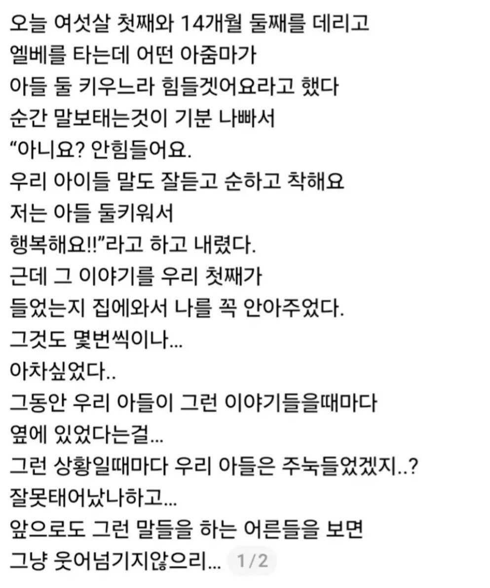 9d6ae57a6a96876651c80cc5a9a12c76.jpg