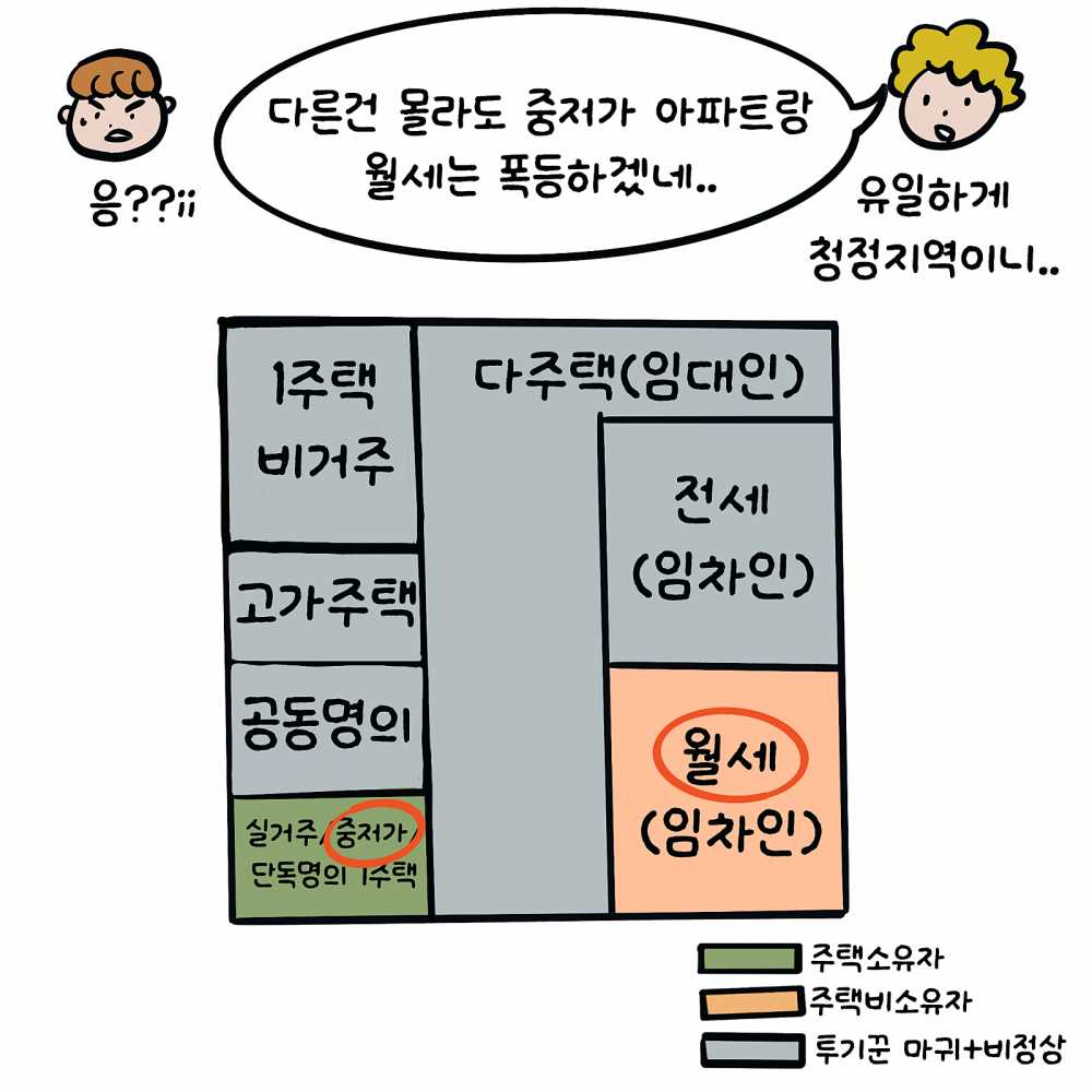 a2ab569ef5802dd18ddf3f40242c71e4.PNG