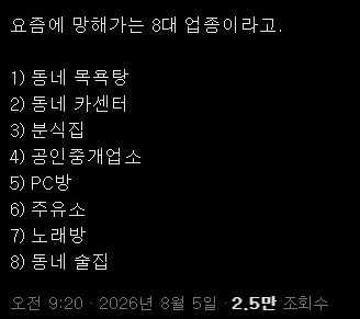 a370fc4e0cb5fa0b94fdca45a90d38ef.jpeg