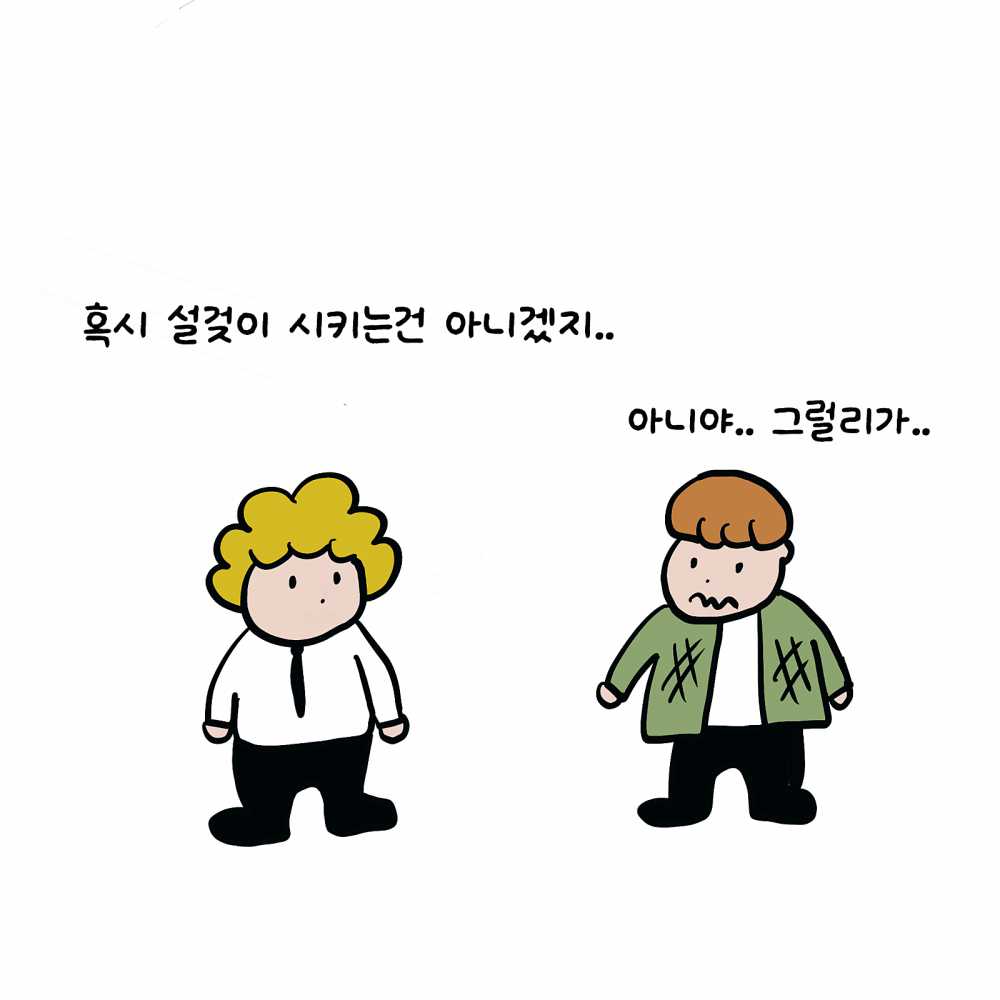 a5669862ac2be26fb3c837cd12d5c213.PNG