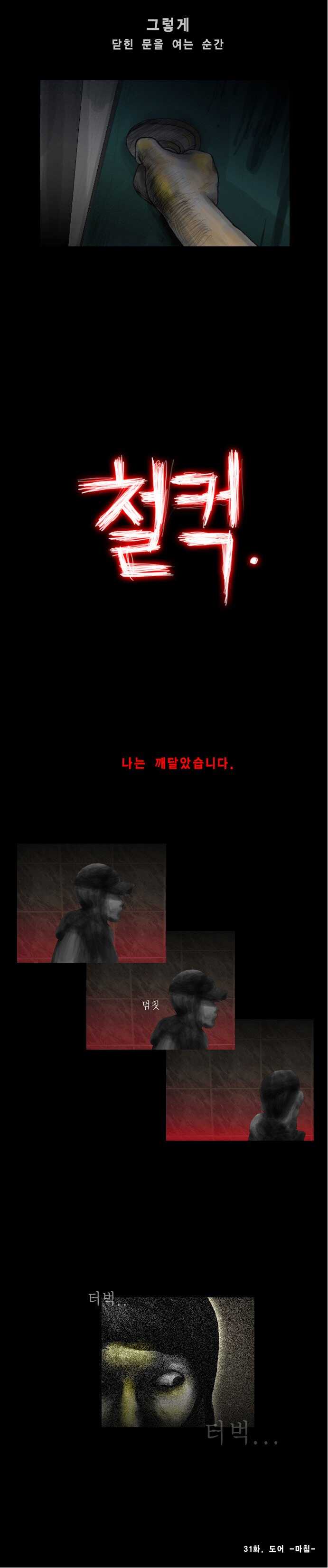 a8ec34671322fda7f0375e7a7c12ecbc.png