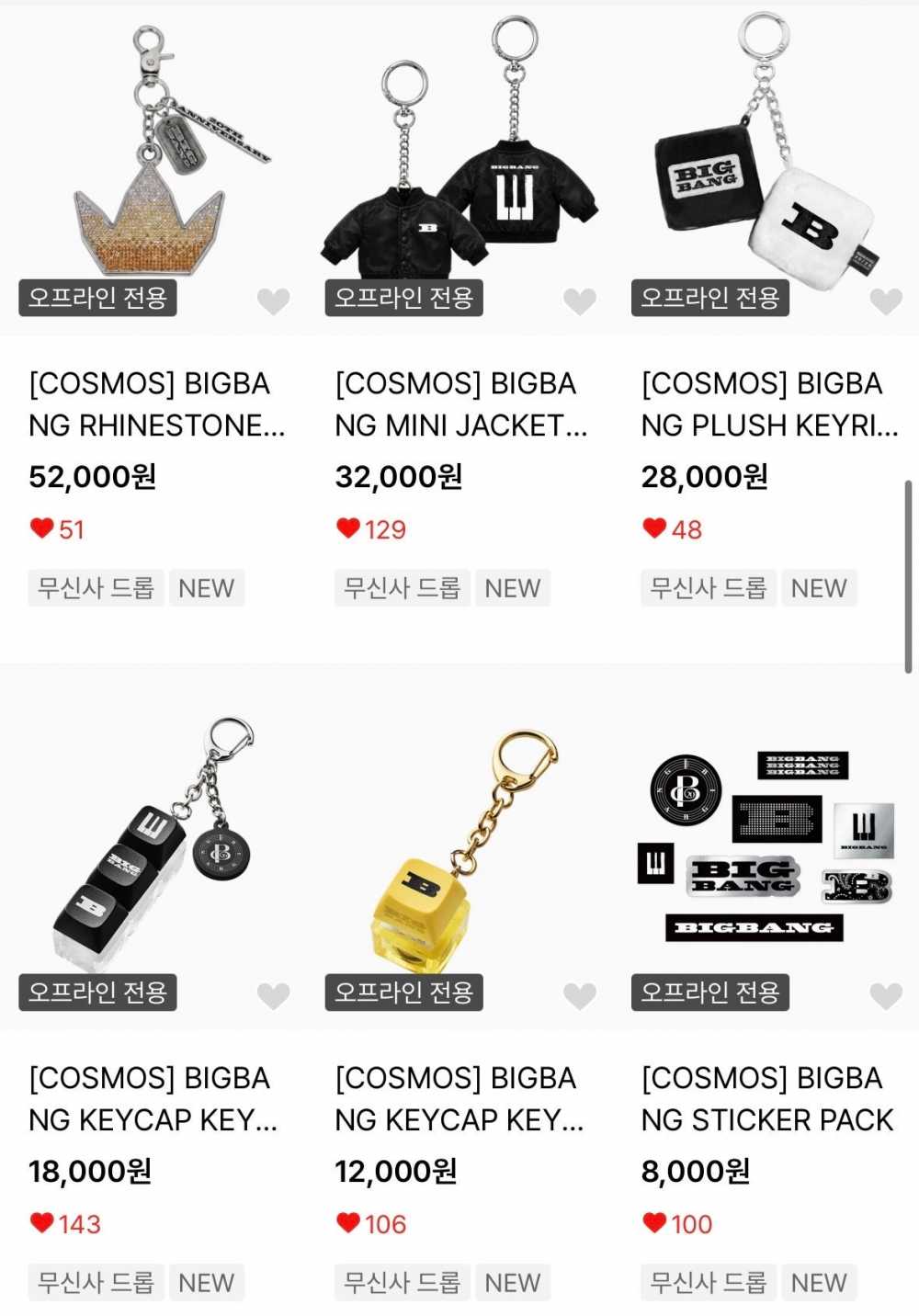 af085e05aaaa2998fcb2a9e04db35c2b.jpg