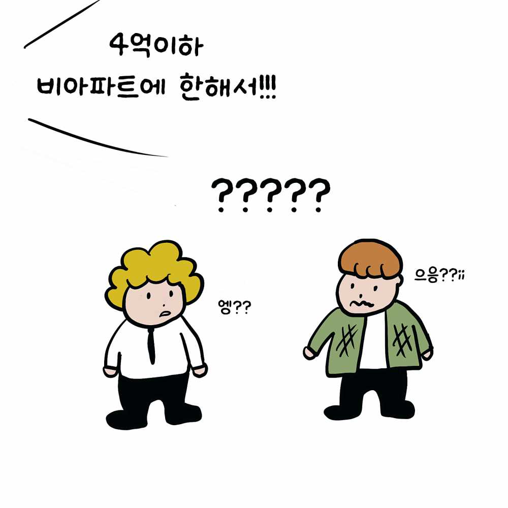 b13d1affe48676dfb637aa4b4e76df98.PNG