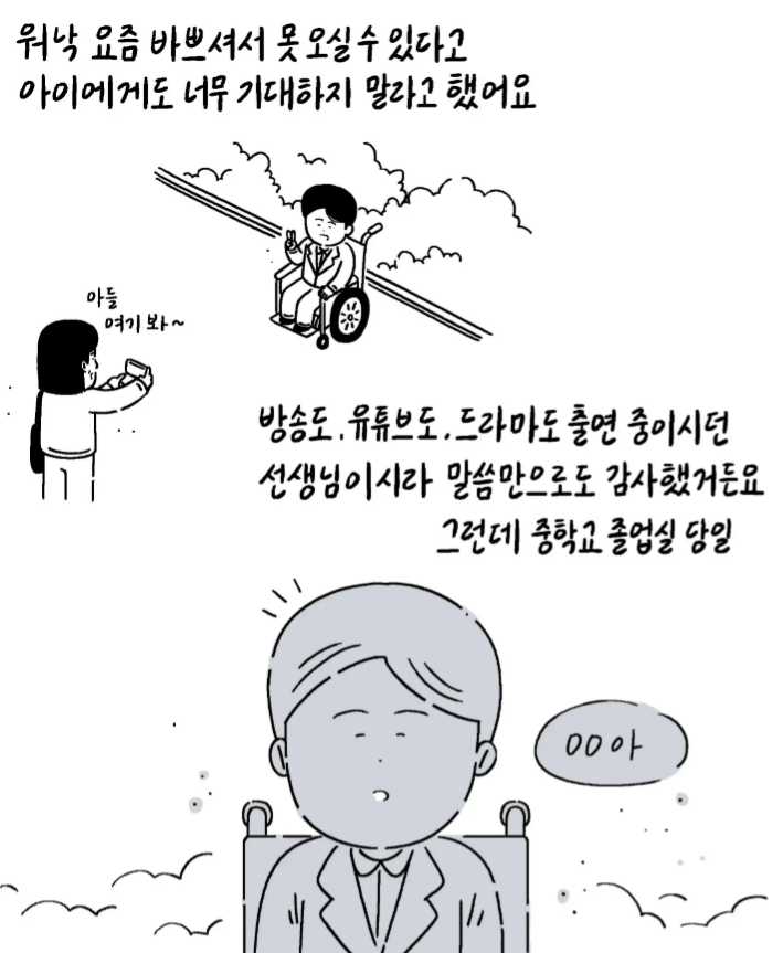 b78f63aebc66c5bd85e97723601c13a1.png