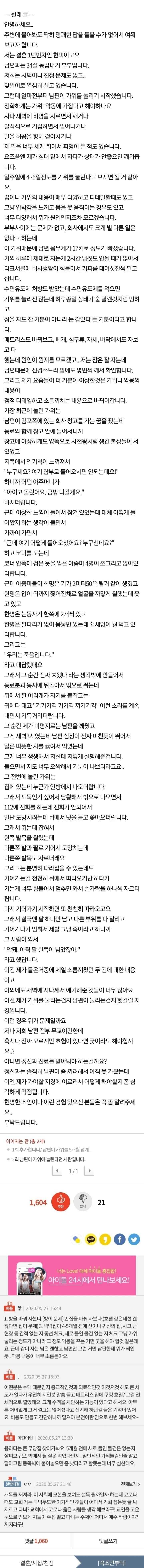 bc50f64f06a70f0d70c7e9ed7d570153.jpeg