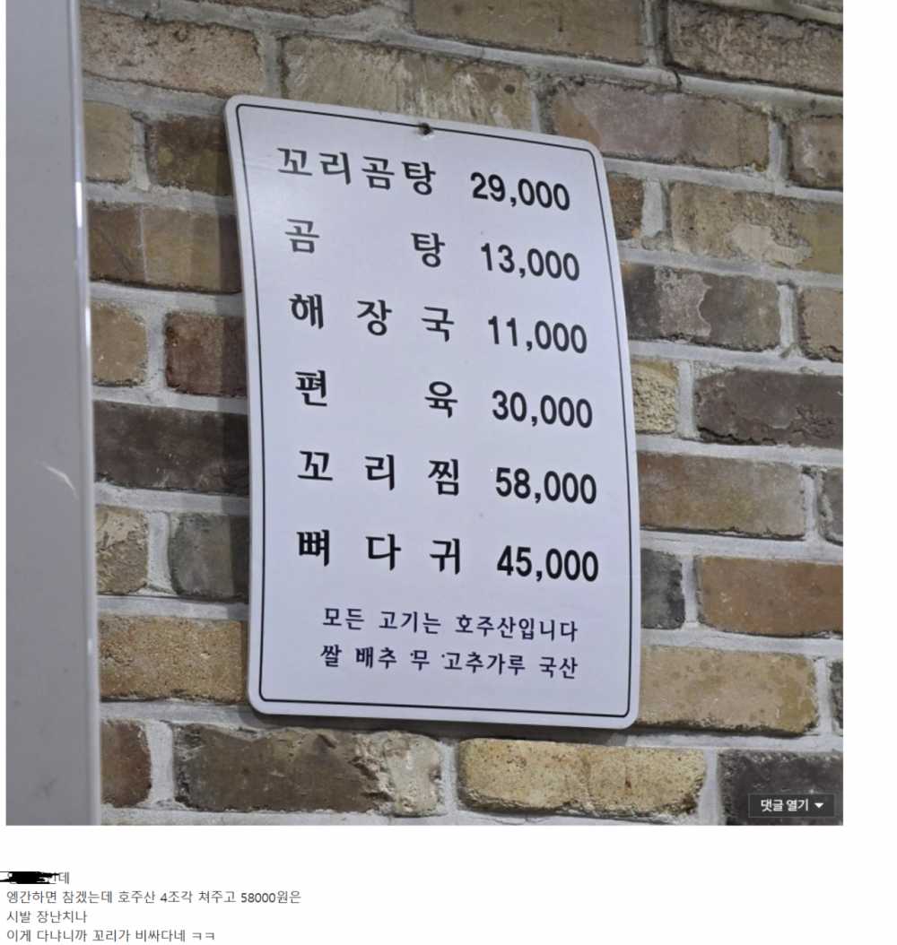 be3f5e0e68d1c412e48147531f36df7c.png