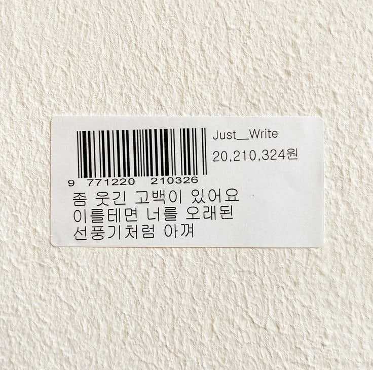 c8a1a6c78f1fdf6d8430e092255eecb8.jpg