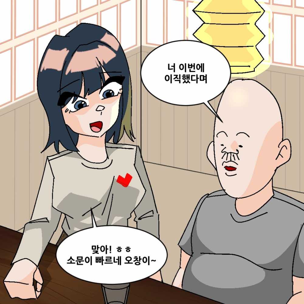 d3b4b3f8ef59c4b29acc01e9336a89b2.jpg