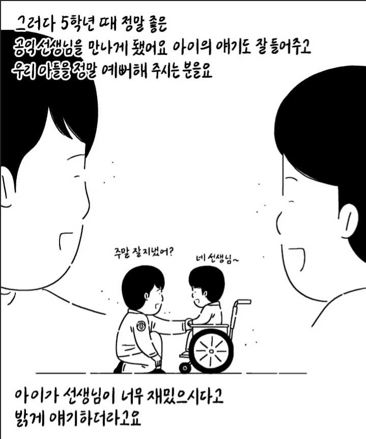 d4e993cc6d0edbe7680befd00de1cb6a.png