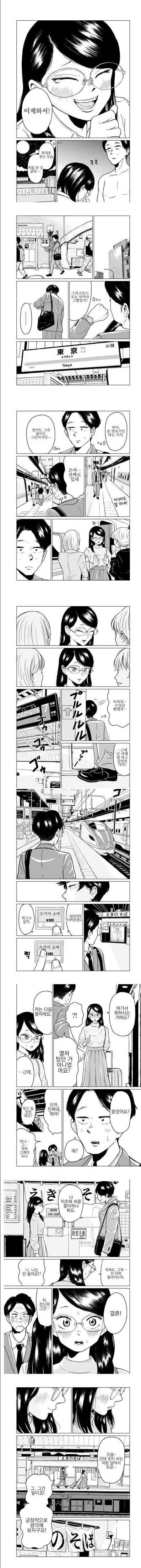 eeb97d44bcb54321a3db2b1db77374ec.png