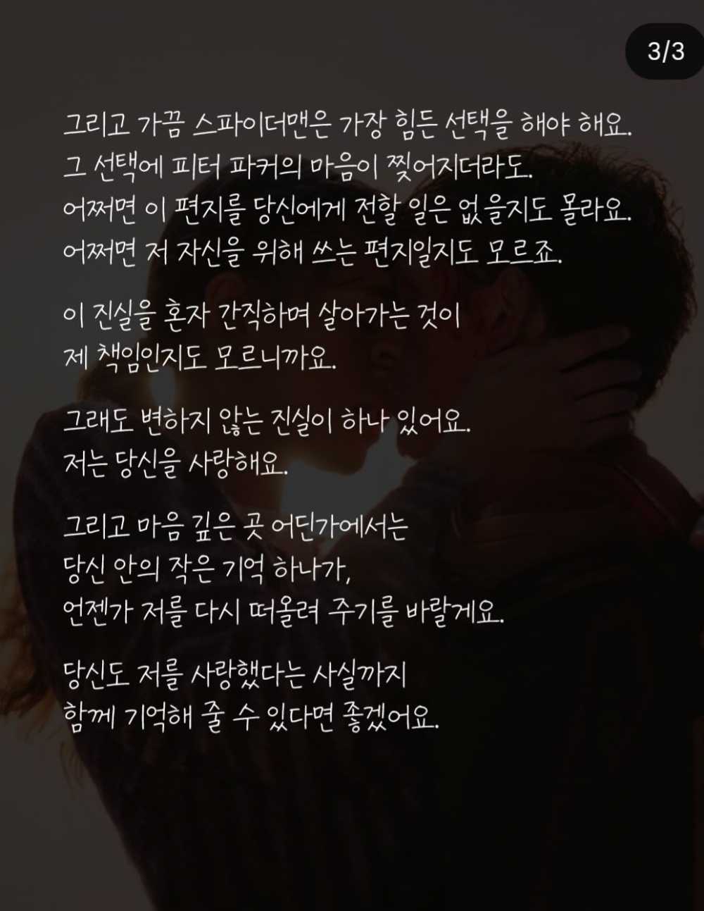 f2d242a97a931d336cdbcecafd68ea7a.jpg
