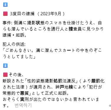 fdc161c50ac359663ce1dfd75e78b6e7.png